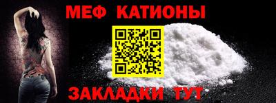 марки nbome Тулун