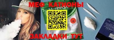 марки nbome Тулун