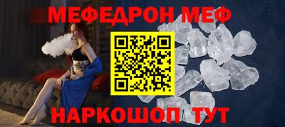 марки nbome Тулун