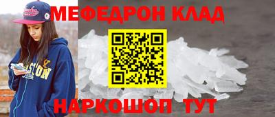 кокс Туймазы