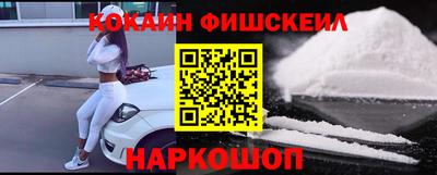 кокс Туймазы