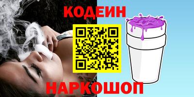 кокс Туймазы