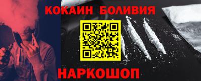 марки nbome Тулун