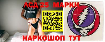 кокс Туймазы