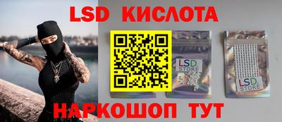 марки nbome Тулун