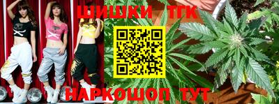 кокс Туймазы