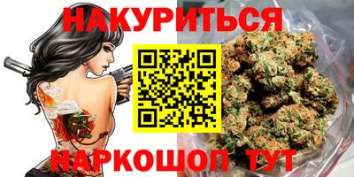 кокс Туймазы