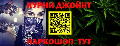 кокс Туймазы