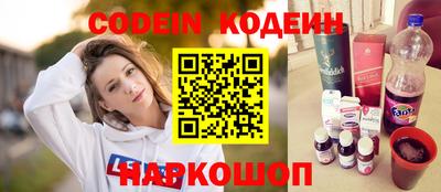 марки nbome Тулун
