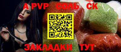 кокс Туймазы