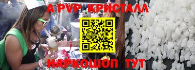 кокс Туймазы