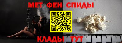 марки nbome Тулун