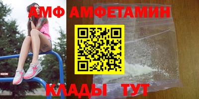 бутират Тула