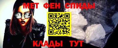 бутират Тула