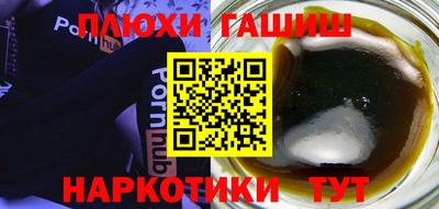 кокс Туймазы