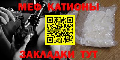 кокс Туймазы