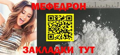кокс Туймазы